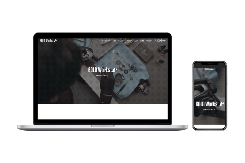 釣具ブランドサイト